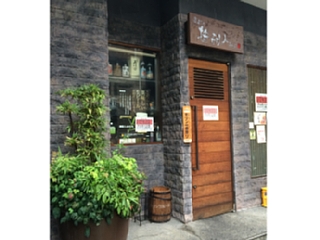 https://8i3acb.media.saiyo-job.jp/contents/data/1a6e70f1-ae41-4be4-b337-b9dd9378e7bf