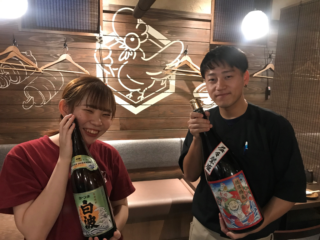 株式会社アルターナ とり焼き 田den デン の居酒屋 バー ビアガーデン 皿洗い 洗い場 アルバイト パート 正社員求人情報